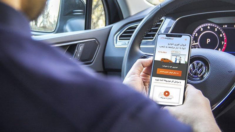 IMG_20251112_182812_673