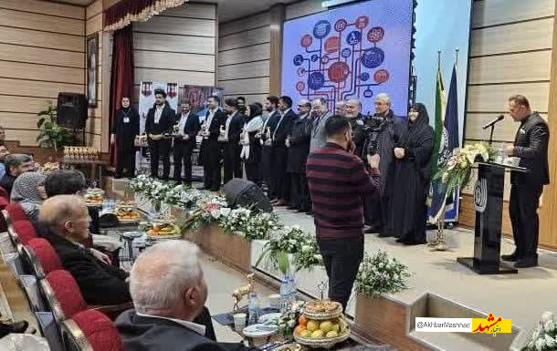 image_2025-12-23_11-44-08