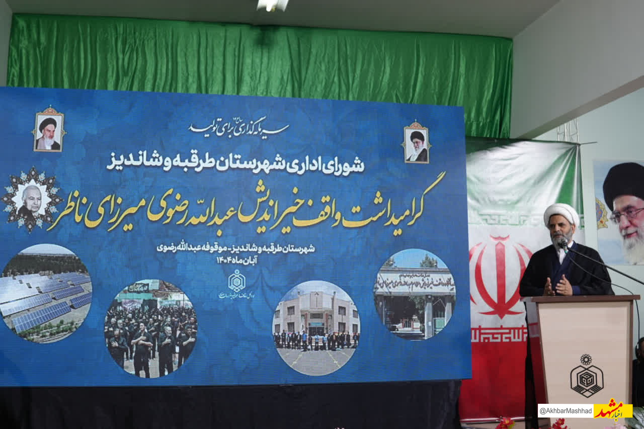 image_2025-10-29_12-24-34