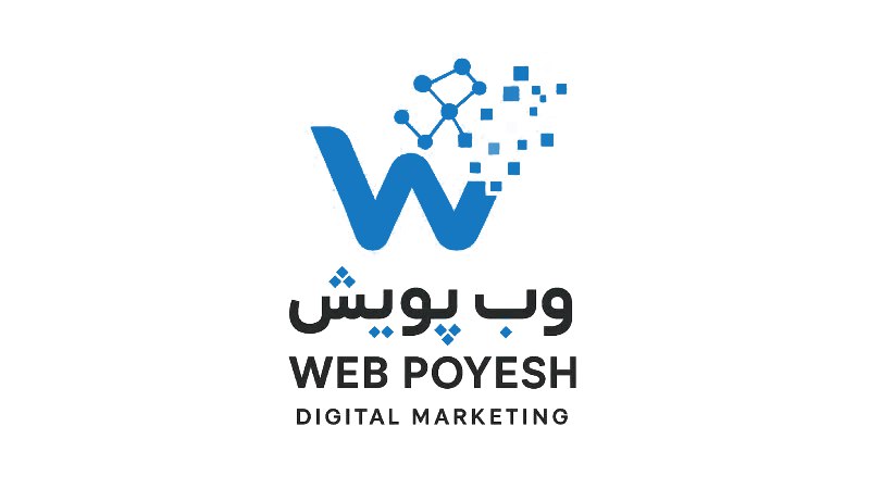 بهترین شرکت طراحی سایت در مشهد