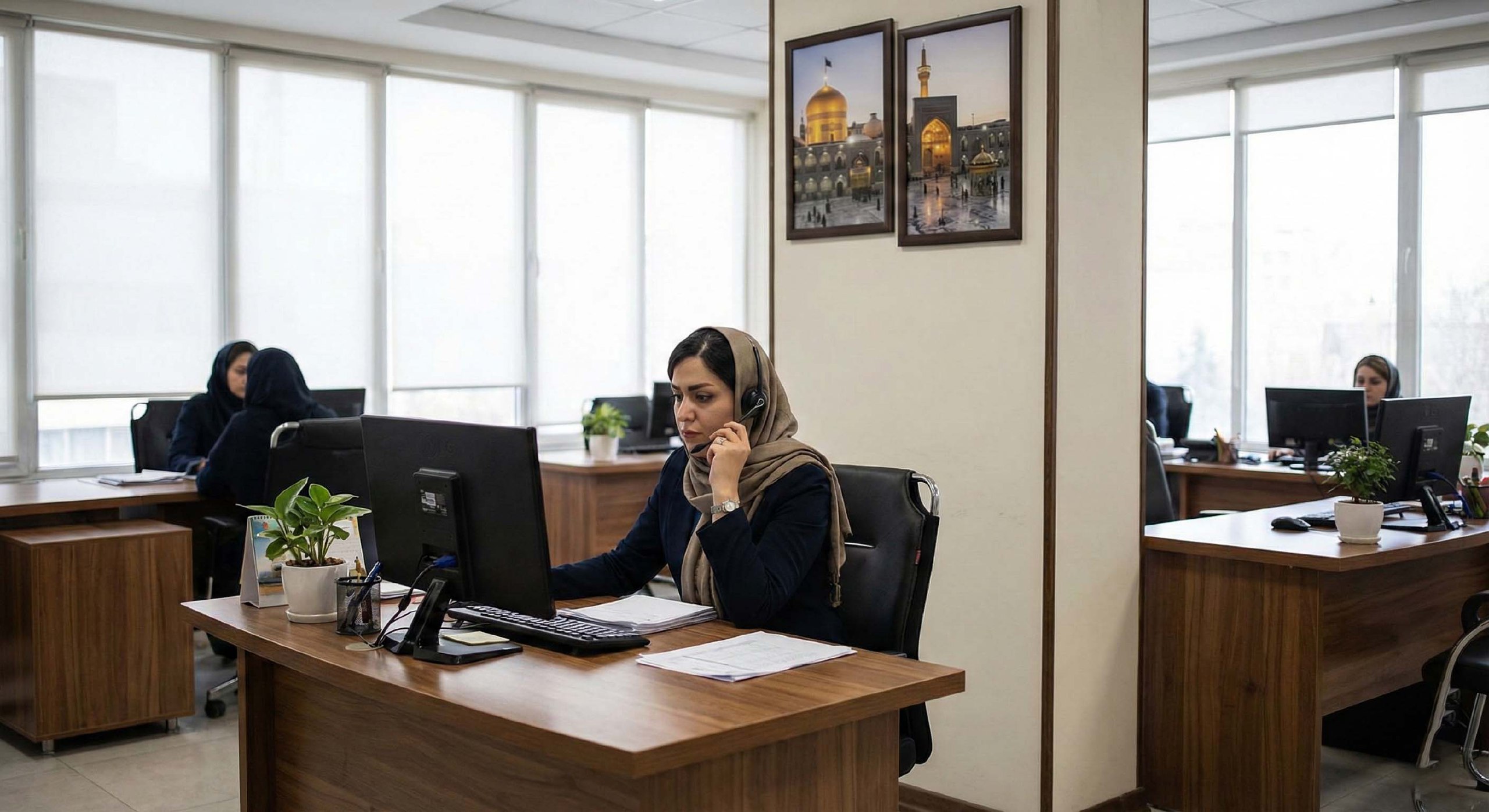 آژانس مسافرتی مشهد