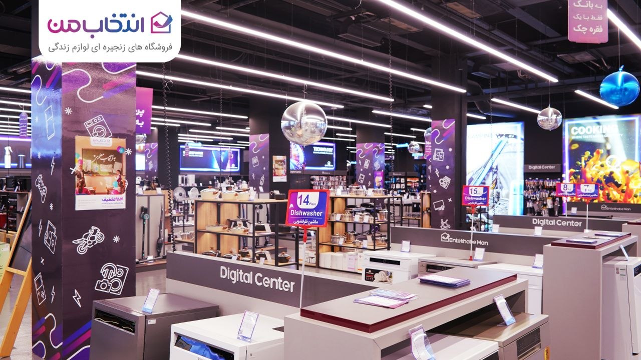 photo_2026-02-26_20-14-39