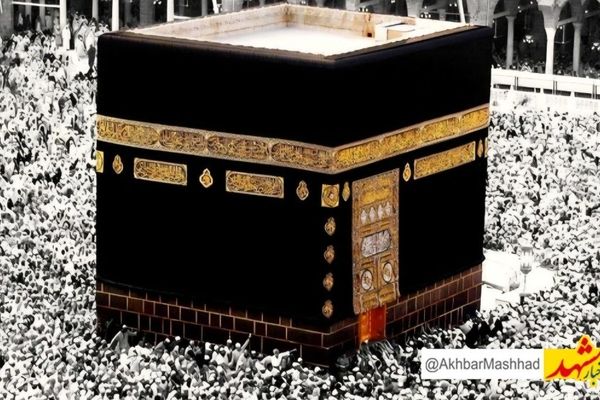 اعزام ۸ کاروان از خراسان رضوی به عمره در مهر