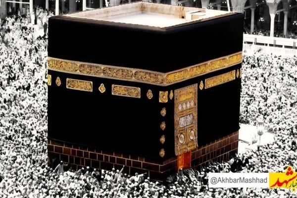 اعزام ۸ کاروان از خراسان رضوی به عمره در مهر