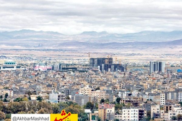 کیفیت هوای مشهد قابل قبول شد