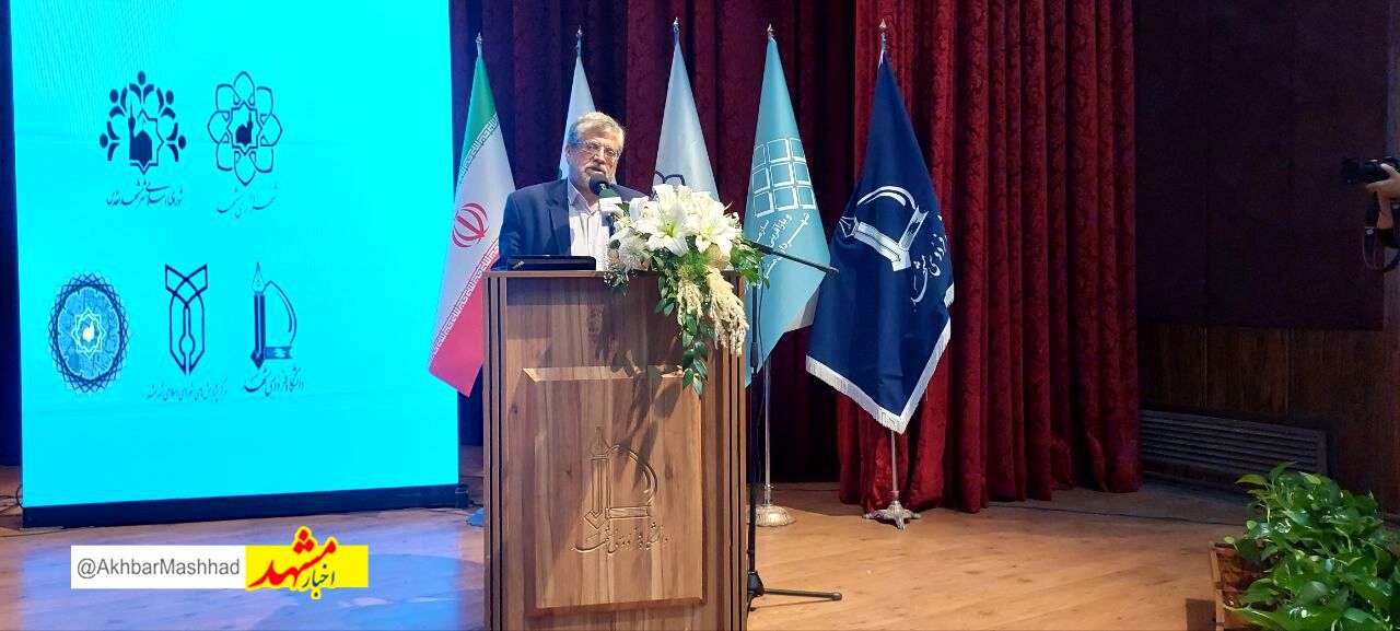 لزوم مشارکت شهروندان در برنامه‌ریزی‌های شهری