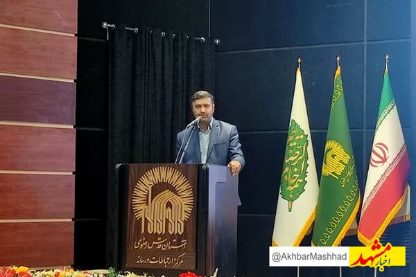 نخستین جشنواره رسانه‌ای خدمت رضوی به ایستگاه پایانی رسید