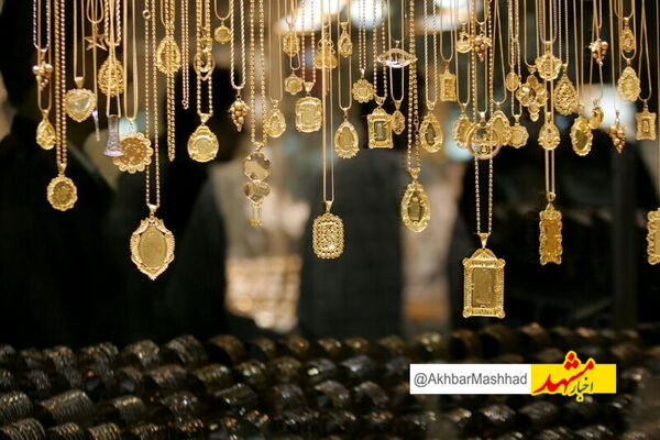 آغاز به کار نمایشگاه تخصصی طلا، جواهر و صنایع وابسته در مشهد با رونمایی از محصولات نوین