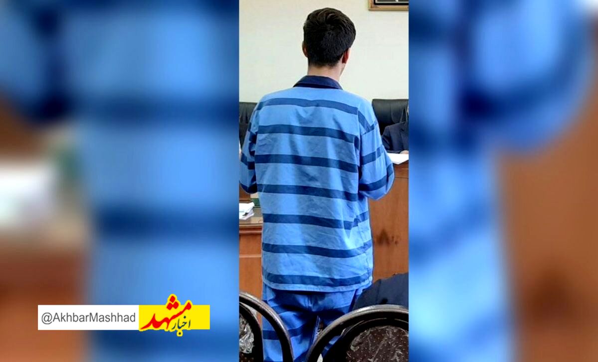 قتل در سایه پیامک های شیطانی! /  قاتل عینکی غیرتی بود
