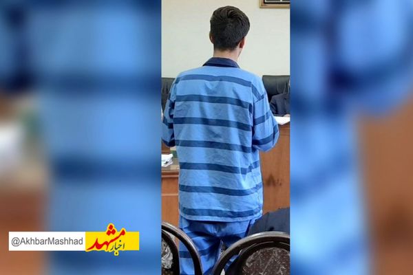 قتل در سایه پیامک های شیطانی! /  قاتل عینکی غیرتی بود