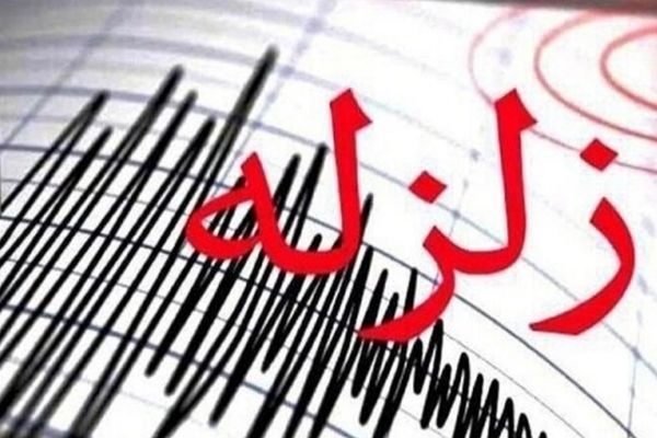 
زمین لرزه ای نسبتا شدید و طولانی مشهد را لرزاند
