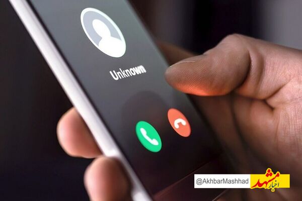 تماس‌های جعلی با نام مدیریت بحران، ابزار جنگ روانی دشمن