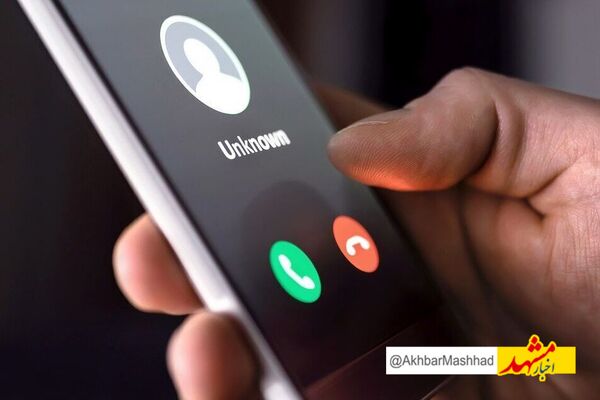 تماس‌های جعلی با نام مدیریت بحران، ابزار جنگ روانی دشمن
