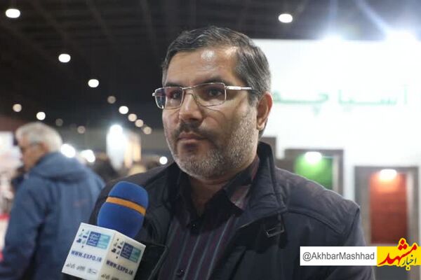 نمایشگاه ها فرصتی برای انتقال دانش و فروش محصولات است 