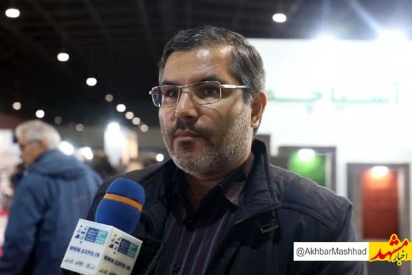 نمایشگاه ها فرصتی برای انتقال دانش و فروش محصولات است 