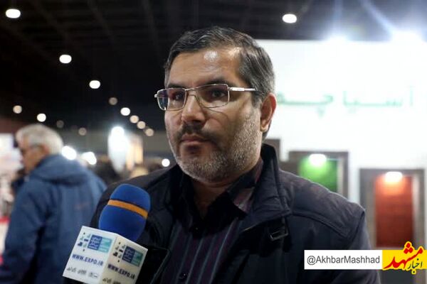 نمایشگاه ها فرصتی برای انتقال دانش و فروش محصولات است 