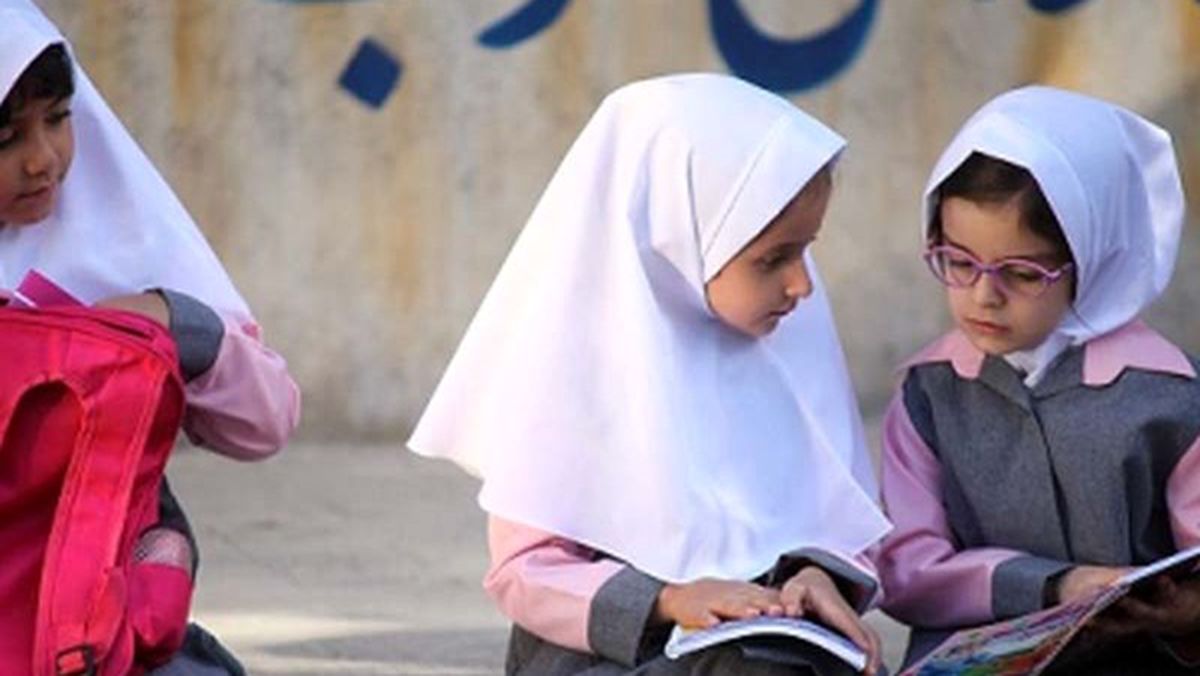 مدارس در روز‌های پنج‌شنبه باز می‌شود؟