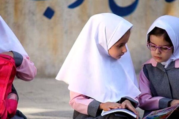 مدارس در روز‌های پنج‌شنبه باز می‌شود؟