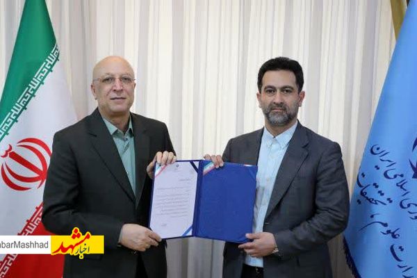 انتصاب دکتر میرزائی شهرابی به سمت سرپرست دانشگاه فردوسی مشهد