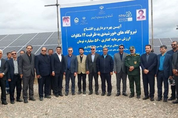 هدفگذاری تولید ۱۲۰۰ مگاوات برق نوین در خراسان رضوی