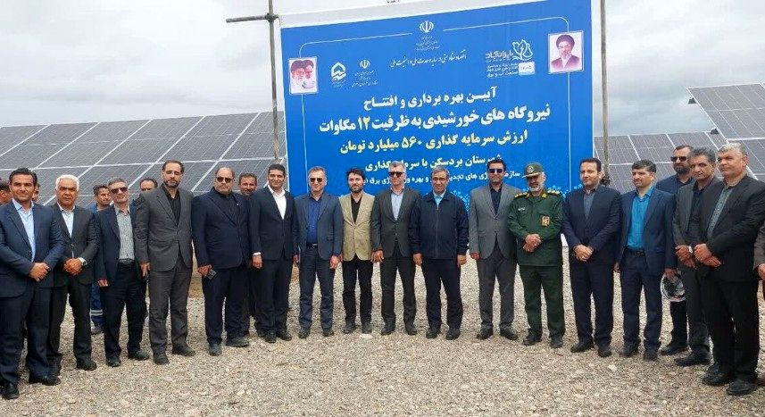 هدفگذاری تولید ۱۲۰۰ مگاوات برق نوین در خراسان رضوی