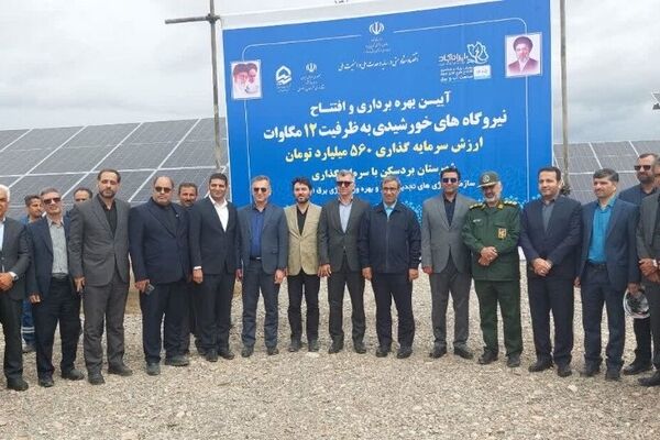 هدفگذاری تولید ۱۲۰۰ مگاوات برق نوین در خراسان رضوی