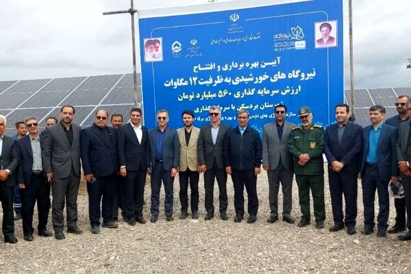 هدفگذاری تولید ۱۲۰۰ مگاوات برق نوین در خراسان رضوی