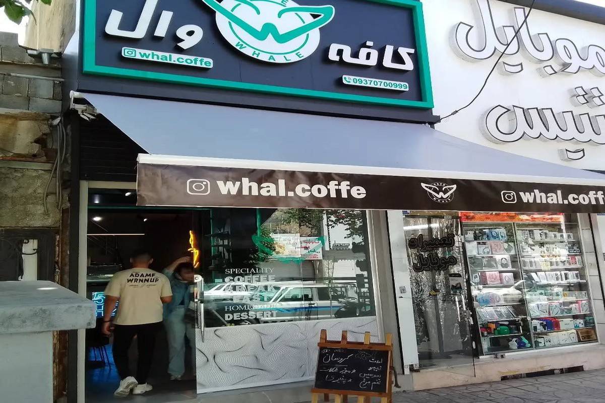 اشتباهات رایج هنگام خرید سایبان. چطور از آنها جلوگیری کنیم؟ (توضیحات تکمیلی)