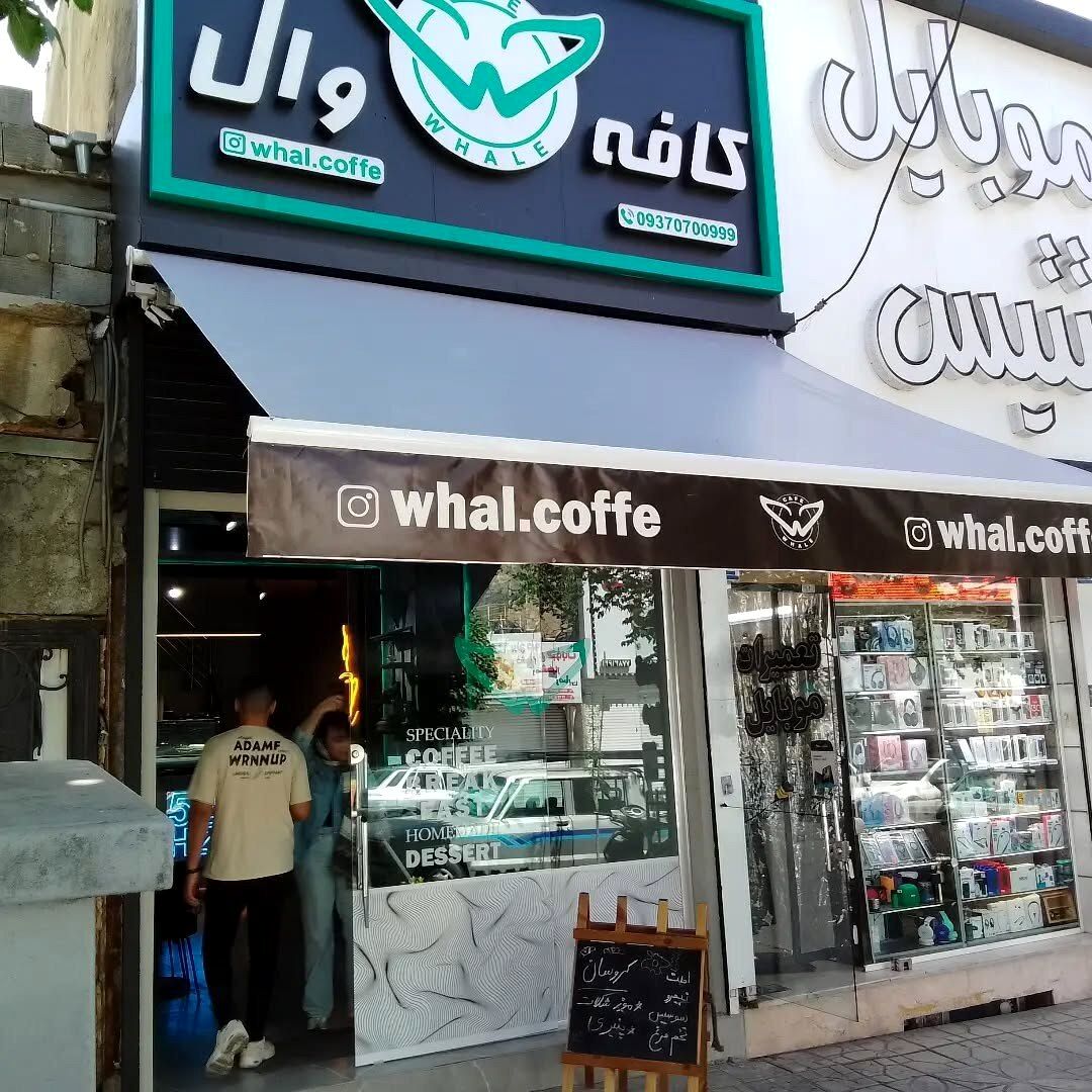اشتباهات رایج هنگام خرید سایبان. چطور از آنها جلوگیری کنیم؟ (توضیحات تکمیلی)