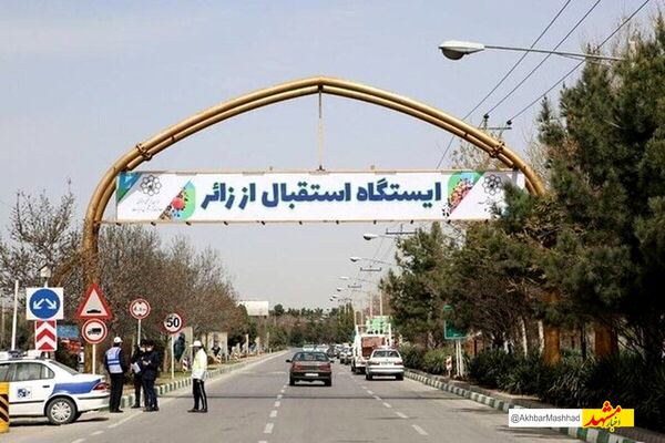 آماده‌سازی محور‌های ورودی به مشهد در مناطق ۷ و ۱۰ برای میزبانی از زائران و مسافران نوروز ۱۴۰۴