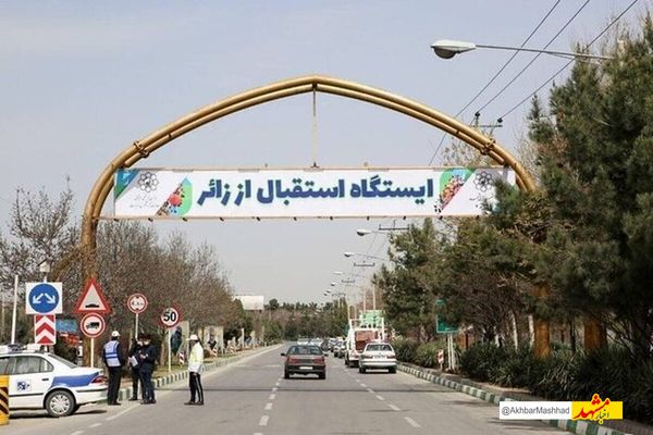 آماده‌سازی محور‌های ورودی به مشهد در مناطق ۷ و ۱۰ برای میزبانی از زائران و مسافران نوروز ۱۴۰۴