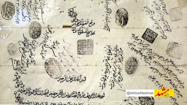 قدیمی‌ترین موقوفه در قوچان قدمتی بیش از ۵۰۰ سال دارد