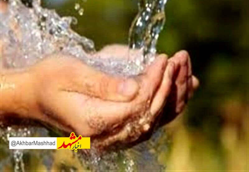 سرانه مصرف آب در مشهد متناسب با شرایط تنش نیست