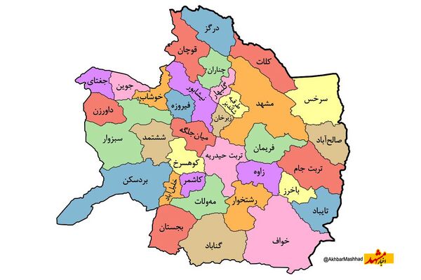 نخستین فرماندار اهل سنت خراسان رضوی معرفی شد
