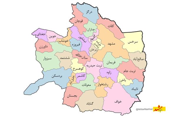 نخستین فرماندار اهل سنت خراسان رضوی معرفی شد