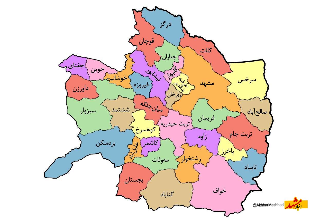 نخستین فرماندار اهل سنت خراسان رضوی معرفی شد