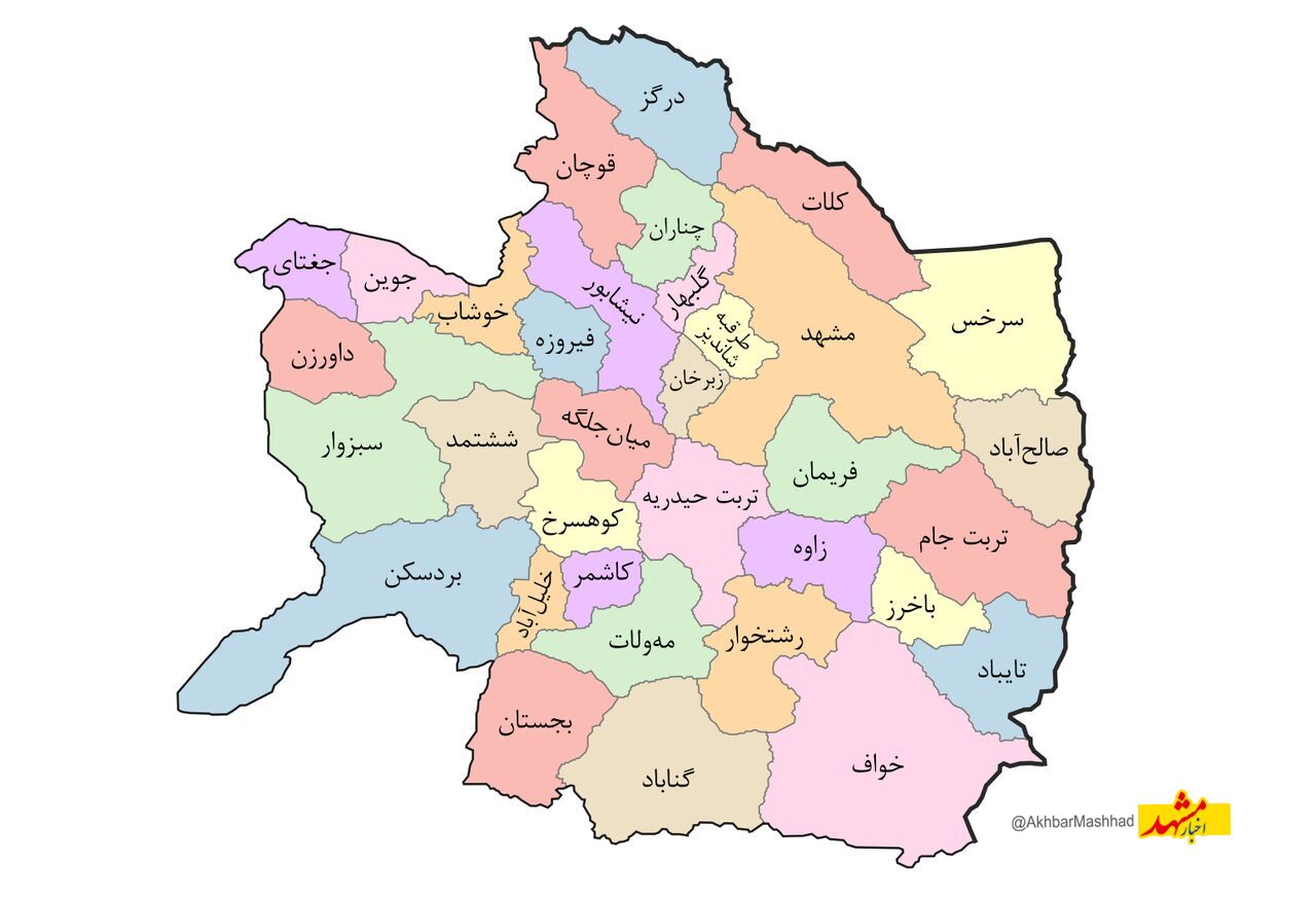 نخستین فرماندار اهل سنت خراسان رضوی معرفی شد