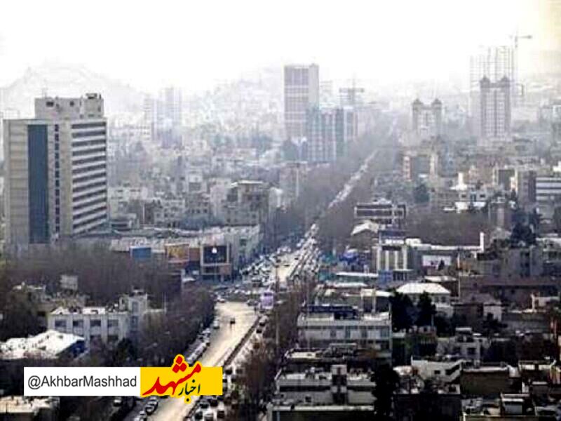هوای کلانشهر مشهد همچنان آلوده است