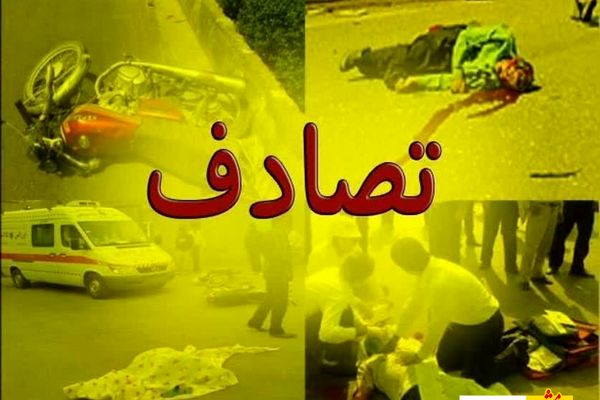 تصادف در وکیل آباد مشهد