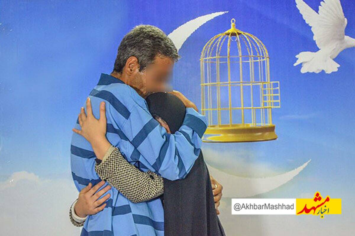 آزادی ۹۷۶ زندانی جرائم غیرعمد از ابتدای امسال تاکنون/ ۱۶۵۰ میلیارد تومان پرونده بدهکاری مختومه شد