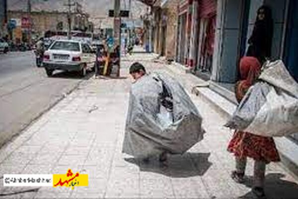 دستگیری ۳هزار و ۴۰۰ متکدی در ۶ماهه اول سال /بیش از ۸۵ درصد کودکان کار اتباع هستند

