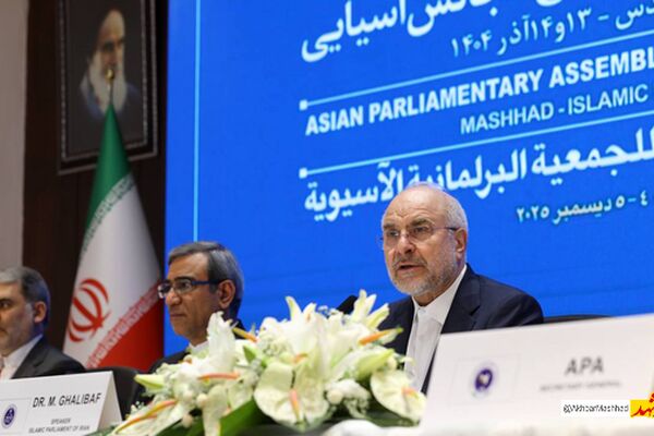  آینده جهان نه در واشنگتن بلکه در آسیا رقم خواهد خورد