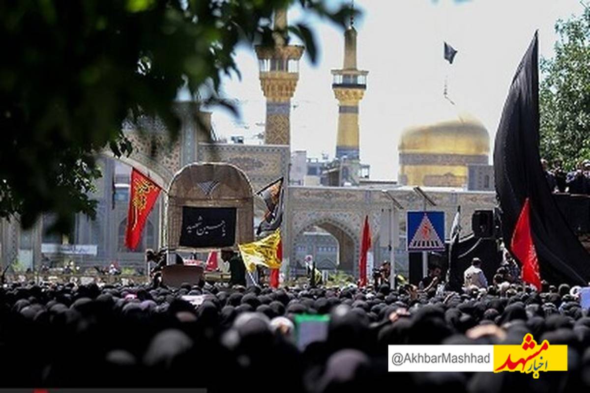 برگزاری پیادهروی جاماندگان اربعین در مشهد