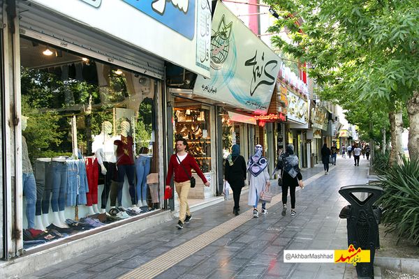محدودیت ساعات فعالیت اصناف در مشهد