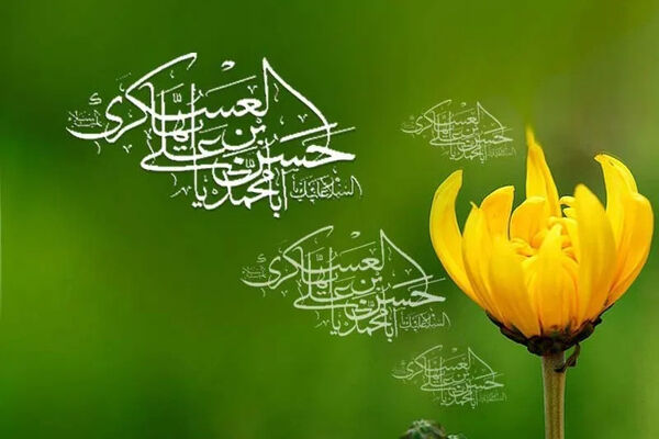 امام حسن عسکری (ع) در یکی از حساس‌ترین مقاطع تاریخ تشیع چگونه جامعه شیعه را مدیریت کرد؟