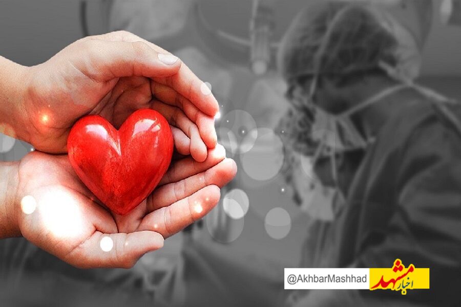 کودک مرگ مغزی قوچانی به پنج بیمار حیاتی دوباره بخشید