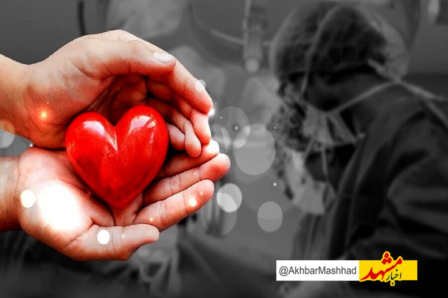 کودک مرگ مغزی قوچانی به پنج بیمار حیاتی دوباره بخشید