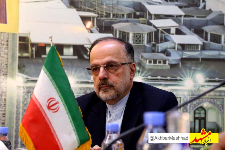 نشست منطقه‌ای دیپلماسی منطقه‌ای در مشهد برگزار می‌شود