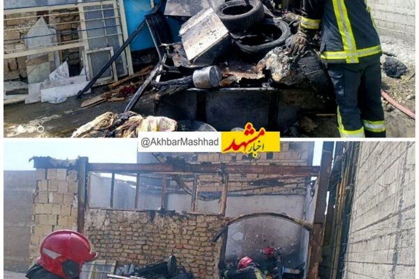 حریق در انبار ضایعات خیابان وحید باخدا، آتش‌نشانان حادثه را مهار کردند