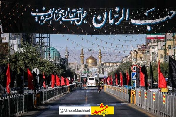 برنامه‌های ویژه حرم مطهر رضوی در سالگرد رحلت امام‌خمینی‌(ره) اعلام شد